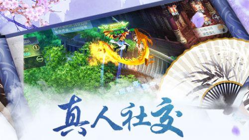寒冷的低语