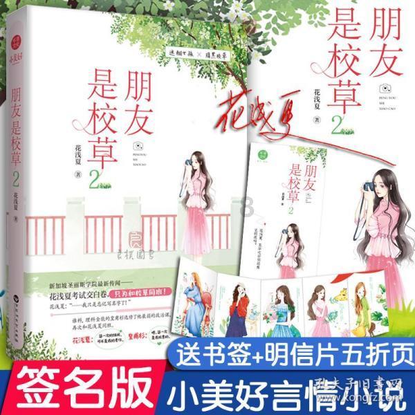 深度交流·现在的高温标准是什么?35度还算高温吗?知识星球,探索无尽智慧