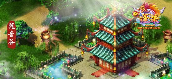 石油骚动