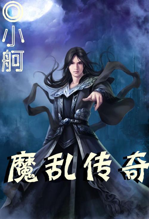 来自全国的718篇(部)作品参评 “东丽杯”梁斌小说评选揭晓