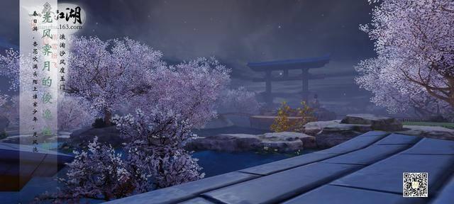 刀剑2