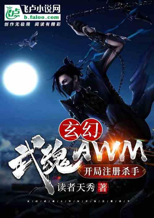 寻龙贺春 日照五莲花馍送祝福