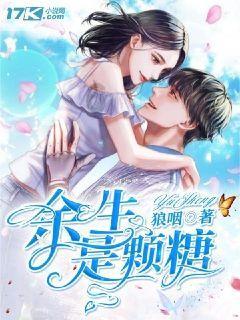 将大通湖区打造成“洞庭虾蟹水草之都”
