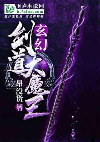 亮剑:李云龙辛苦打下平安县城后,为何还选择放弃呢?-专业知识问答网页,快速解决你的问题