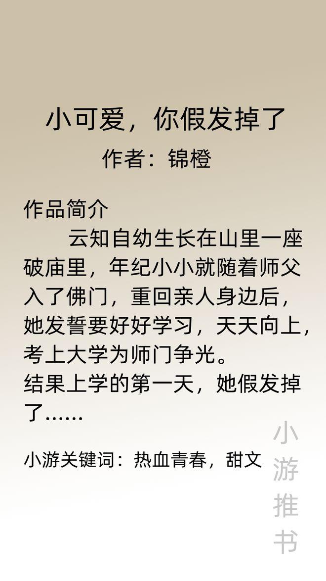 人保财险贵州安顺紫云支公司:反洗钱宣传进集市