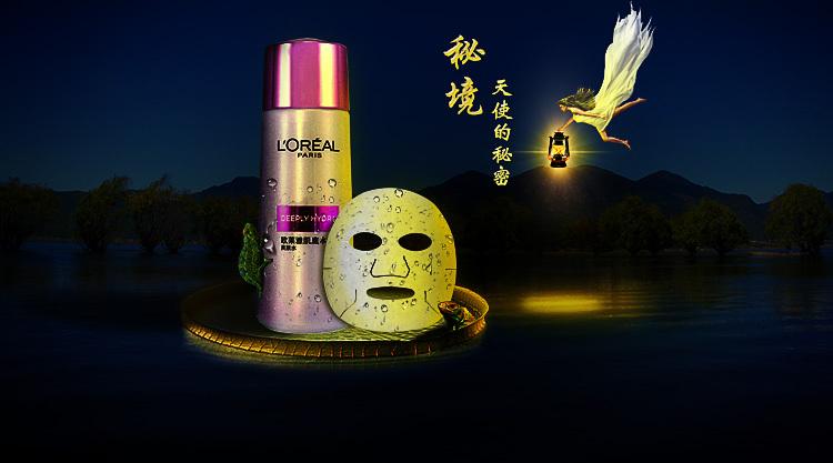 探索冷知识,尽在为什么有人针对我?平台