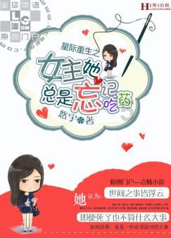 善待早餐,身体就会善待你