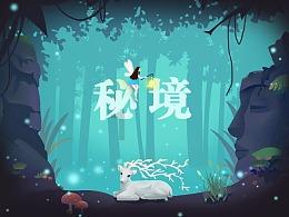 继续突破!郑钦文杀入澳网决赛