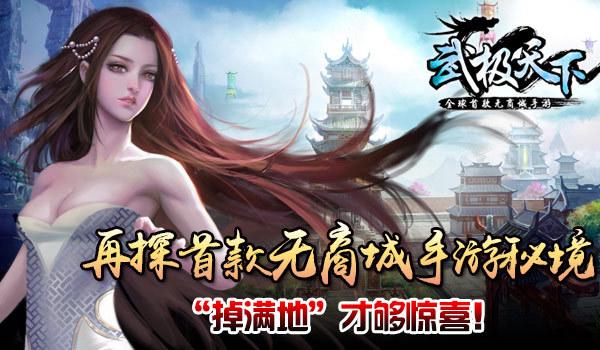 一场赛事带火一座城!山东男排主场赛事全记录