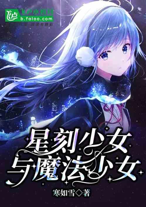 央视都看好的《奔跑人生》,却被观众要求停播下架,为何骂声一片