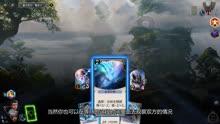 太空炽焰冲锋