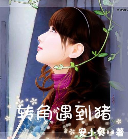 【义诊总结】市六院“关注男性前列腺健康”义诊筛查活动圆满结束