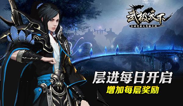 为什么挂倒车档镜子会抖动？游戏画面