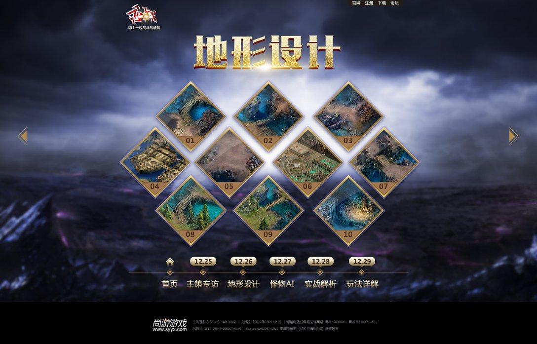 周三热门中概股多数上涨 唯品会涨超8%,腾讯音乐涨超4%,百度涨超3%,拼多多、网易涨超2%