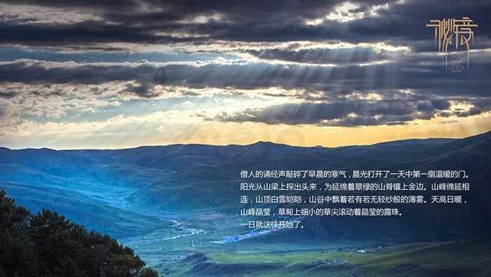 珠海阳光医院不忘初心,鲜明的服务特色
