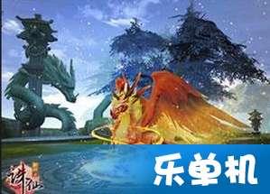 戴斯控股盘中异动 大幅拉升5.06%报2.60美元