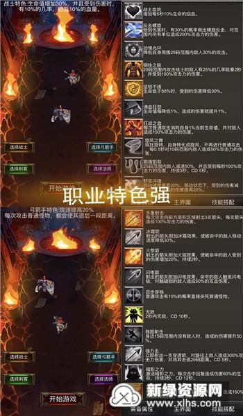 陕西消防泵选型注意事项-素材来源:陕西蓝升泵业