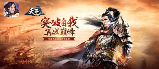 上海女排:扎实投入和优厚待遇,促进排球发展