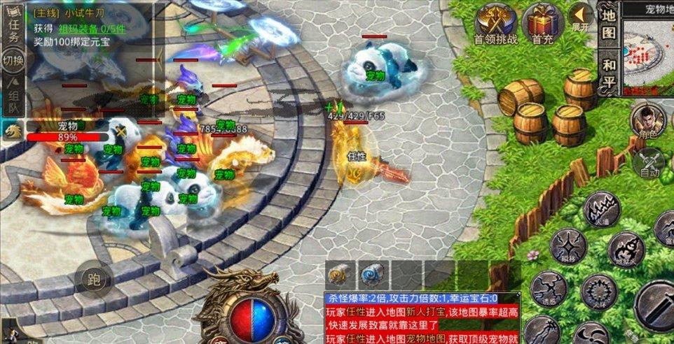 大吕村:村干部当上香米加工销售义工