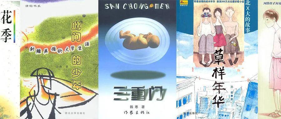 太阳报:沃克的情人以两人孩子的名义注册公司,并拥有全部股份