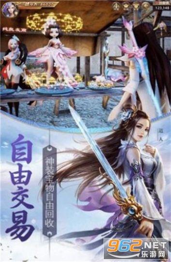 看了《与君初相识(驭鲛记)》的片花后,你感觉这部剧会爆吗?-找答案不费脑