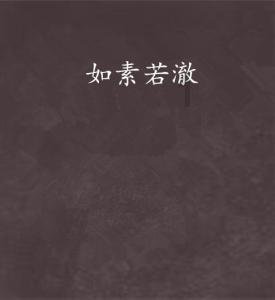 EMBA招生,顶级商学院EMBA招生开始