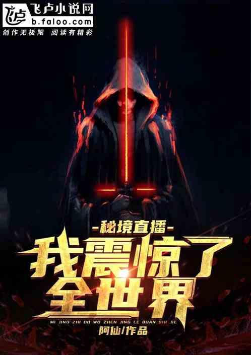 奥迪高管:新SUV三月全球首发!年内国产,用比亚迪电池?