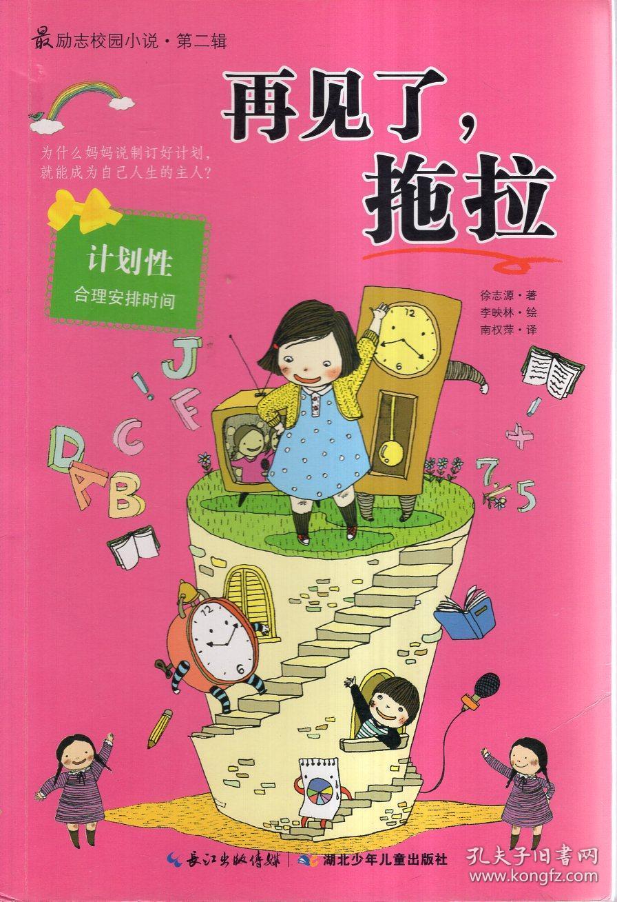 黔中出好茶 好茶贵在早 || 黔西南全力推进茶产业高质量发展