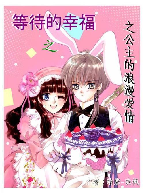 生化危机2