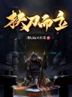 官方:热刺女足将客场对阵南安普顿女足,王霜因伤仍然无法上场