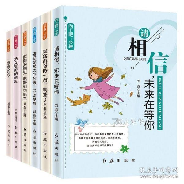 胡可晒俩娃近照：安吉帅回来，小鱼儿呆萌，哥俩长在我审美点上了