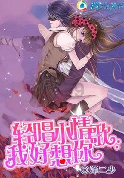 延熹攻略大换装