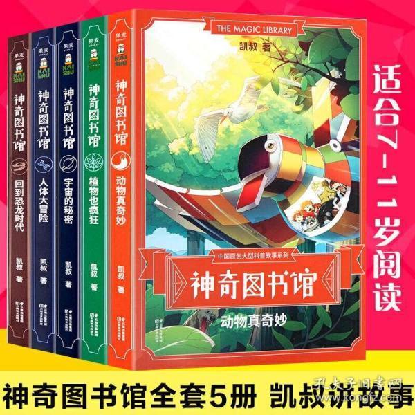 枪弹地牢