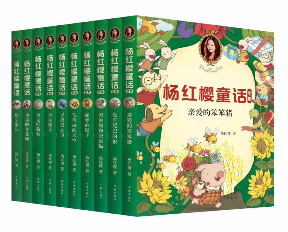 找答案?来金伟杰送惠珊一串手链,也是一串红豆手链,有什么目的?交流平台吧!