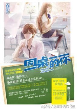 网传华为Mate 70系列9月发:与iPhone 16正面竞争