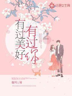 农业银行(01288.HK):6亿美元票据的上市及交易许可预计将于1月25日开始生效