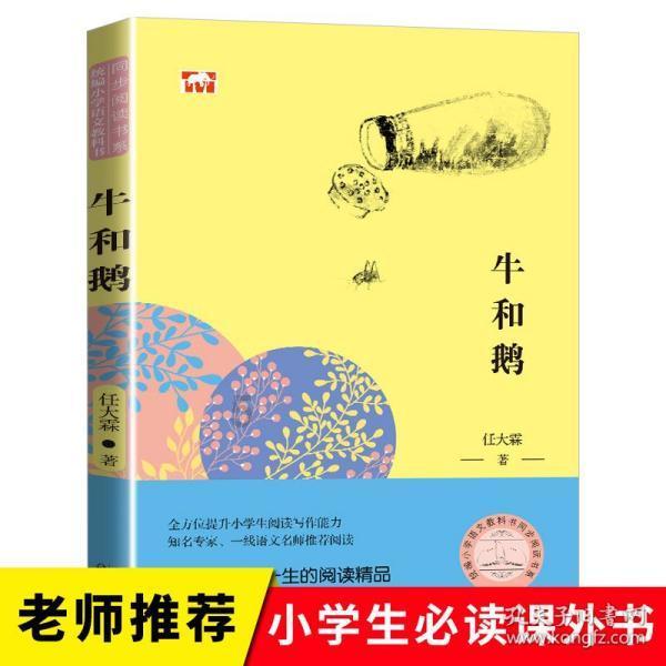 秀英区今年力争实现省科技馆、五源河体育馆等一批重点项目竣工投用