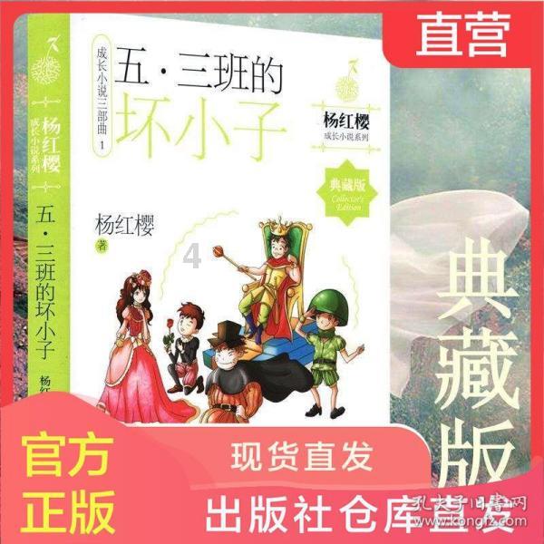 科创是硬核驱动力