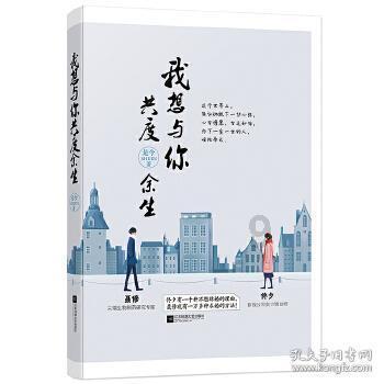 超级坦克消灭僵尸