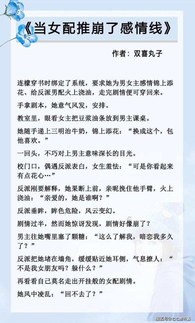 肝脏不好真的会让人变丑！