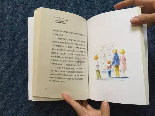 梁雪冬已任舟山市委副书记