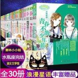 21岁赵今麦吻戏曝光!吴磊抱着亲到害羞,这画面你顶得住吗?