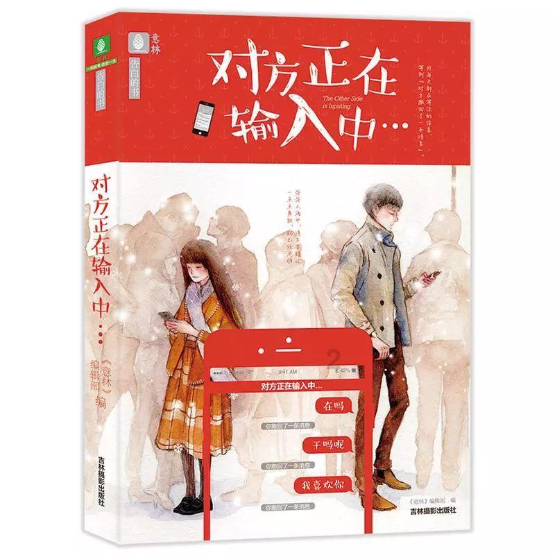 《反贪风暴4》中古天乐和林峯的表现如何?他们还有过其他合作吗?-汇聚知识精英的知识星球平台