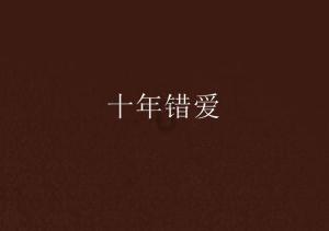 山东9地上榜!中国城市科技创新发展指数100强出炉