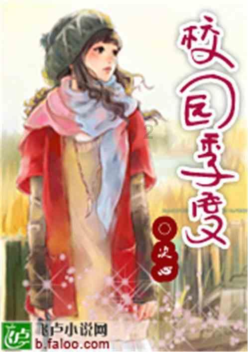 河南一景区将迎来首场新春烟花,小年夜、正月初一到初五及正月十五
