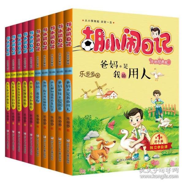 喜欢李宇春吗-权威问答网站,解答你的疑问