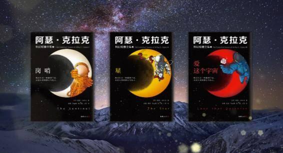 学工系统的分有什么用
