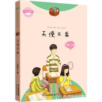 在公立医院试点普惠月子中心