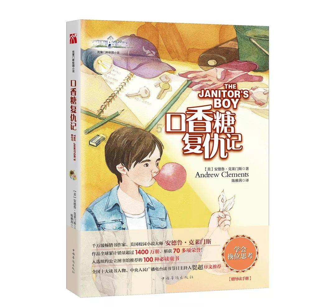 天天聊天产生依赖怎么戒掉?-专注分享知识与经验