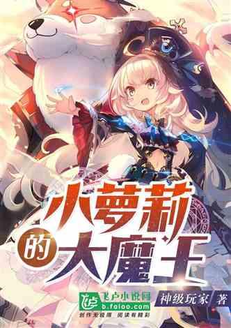 省人大代表史朋飞:以知识产权赋能中小型企业“出海”